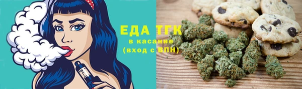 ECSTASY Волосово